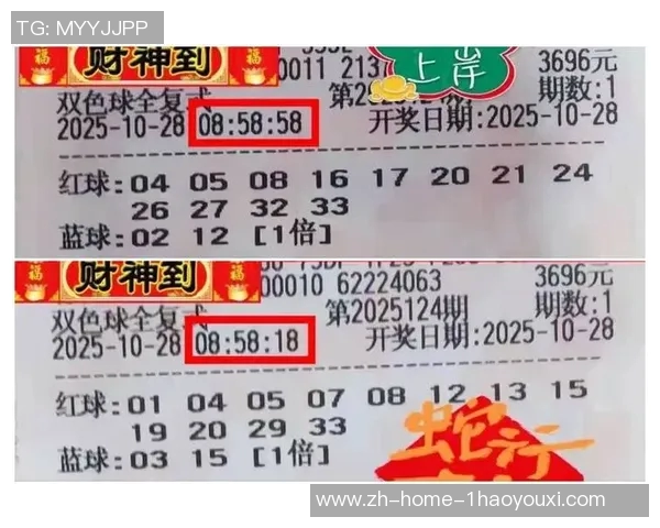 28壹号.com-探索28壹号.com,解锁数字化购彩新体验-28壹号.com
