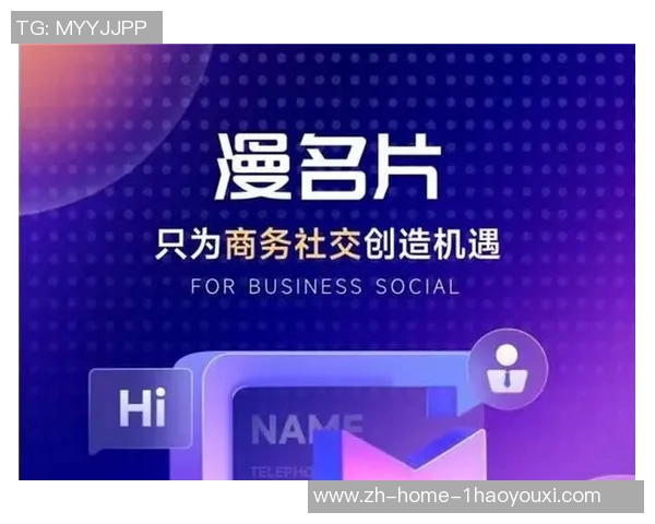 ng娱乐-NG娱乐,引领未来数字娱乐新风尚-ng娱乐